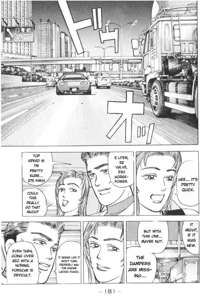 Wangan Midnight Chapter 54 13